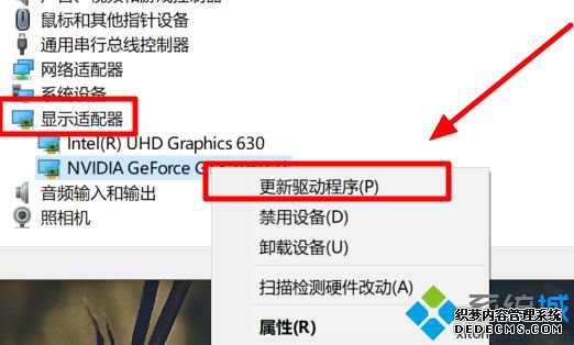 win10 2004Կô_win10 2004ԿĴ