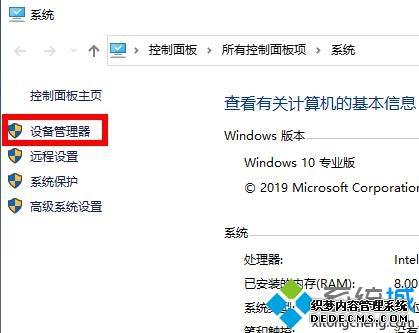 win10 2004Կô_win10 2004ԿĴ