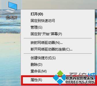 win10 2004Կô_win10 2004ԿĴ