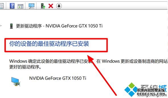 win10 2004Կô_win10 2004ԿĴ