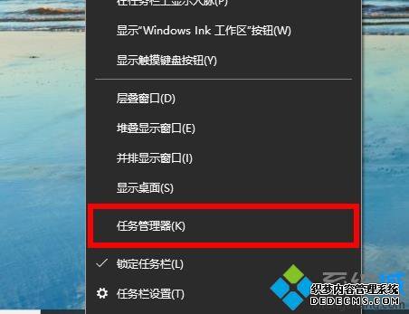 win10 2004ڴռʹν_win10 2004ڴռʹߵĴ취