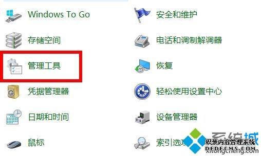 win10 2004ڴռʹν_win10 2004ڴռʹߵĴ취