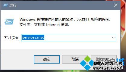 win10家庭版关闭更新的方法是什么_家庭版win10自动更新怎么办
