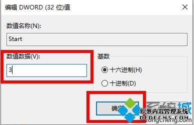 win10 2004ϵͳСȴ򲻿ν