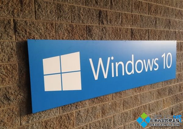windows10和windows10家庭中文版有何区别_win10与win10家庭中文版的区别