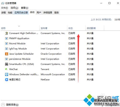win10ôر_w10ιرտ