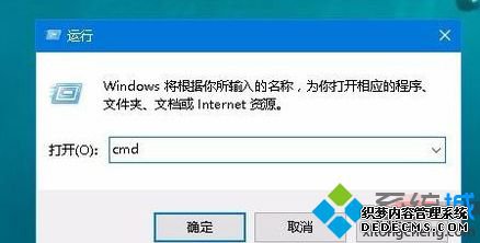 如何解决win10驱动器错误修复不好的问题