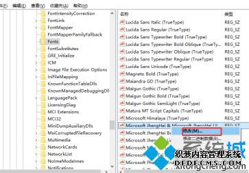 win10ϵͳΪϸ
