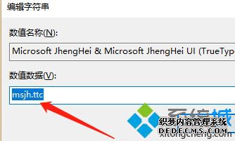 win10ϵͳΪϸ