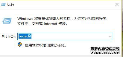win10ϵͳΪϸ