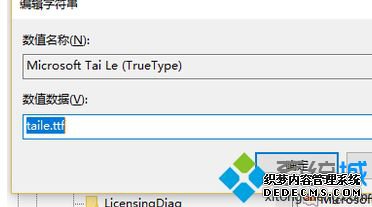 win10ϵͳΪϸ