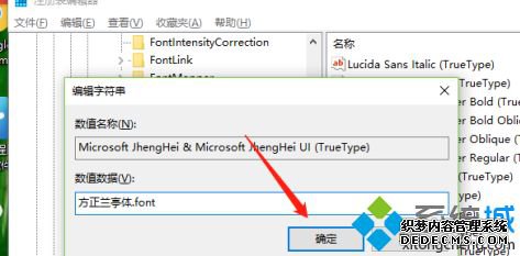 win10ϵͳΪϸ