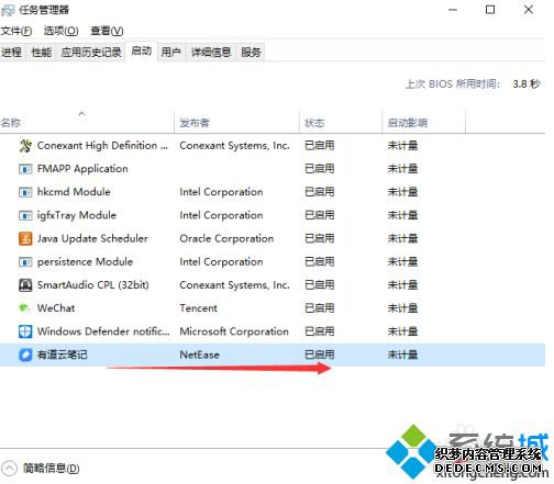win10ôر_w10ιرտ
