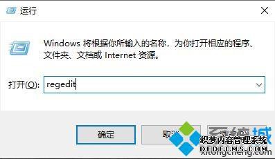 win10ôɾwps_win10ɾwps̵ͼĲ