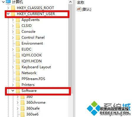 win10ôɾwps_win10ɾwps̵ͼĲ