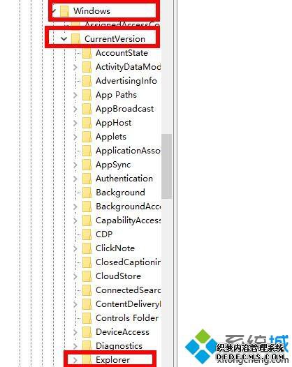win10ôɾwps_win10ɾwps̵ͼĲ
