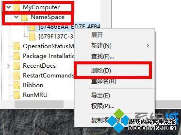 win10ôɾwps_win10ɾwps̵ͼĲ