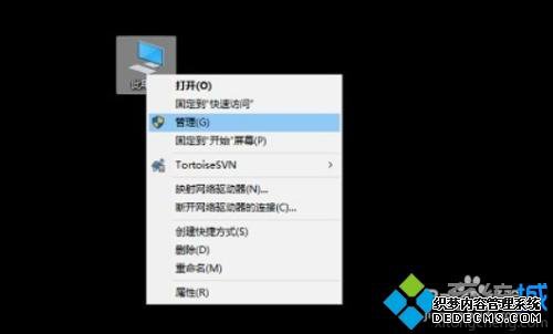 ͼĸ޸win10û_޸win10ûϸ