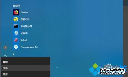 ͼĸ޸win10û_޸win10ûϸ