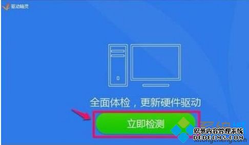 win10 realtekʧϸͼġ