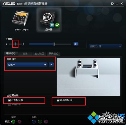 win10realtekƵôwin10realtekƵ÷