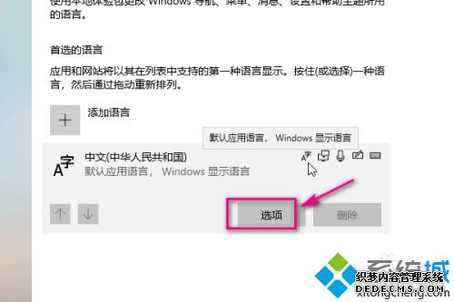 Win10뷨_СWin10뷨ķ