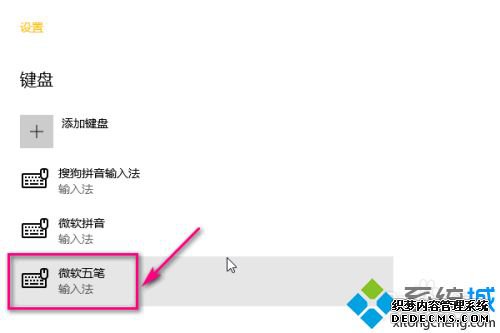 Win10뷨_СWin10뷨ķ