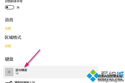 Win10뷨_СWin10뷨ķ