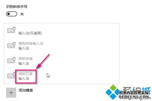 Win10뷨_СWin10뷨ķ