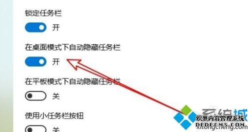 win10֪ͨô_win10֪ͨ˵Ľ