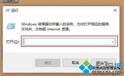 νwin10ʼûӦ_win10ʼûӦķ