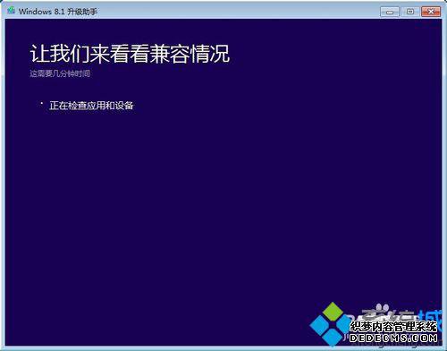 WIN8.1ļ