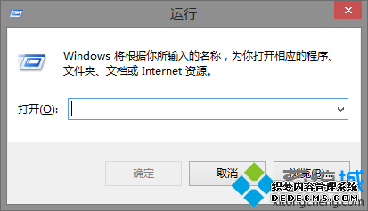 Win8ϵͳIE11ı޷ֽһ