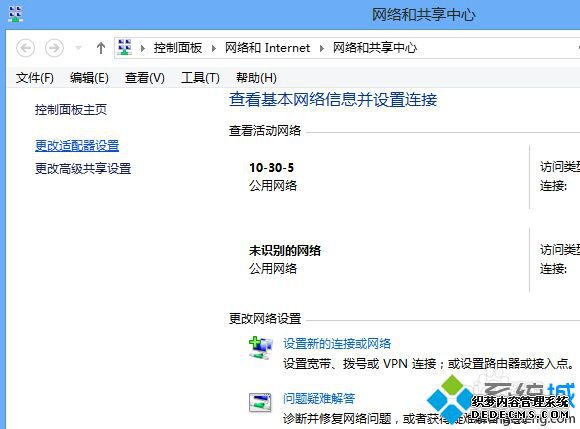 Win8ϵͳ鿴macַһ