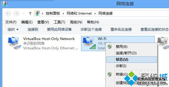 Win8ϵͳ鿴macַ