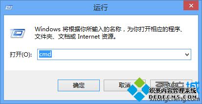 Win8ϵͳ鿴macַ