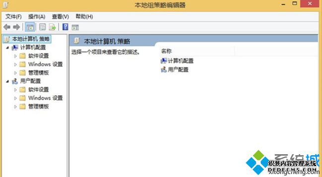 win8ϵͳ紫ٶȲһ