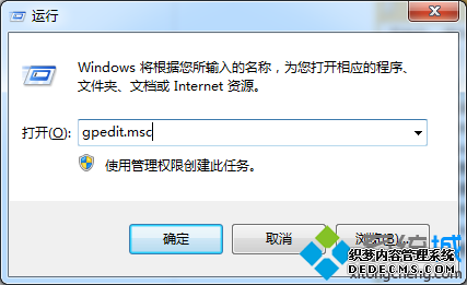 win8ϵͳ紫ٶȲһ