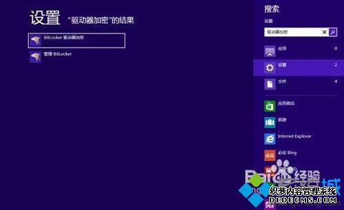 Bitlockerܹܲһ