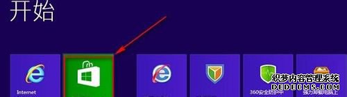 选择“应用商店” 选择“应用商店”