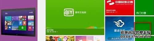 选择“热门免费” 选择“热门免费”