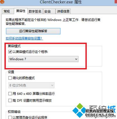 ѡwindows7