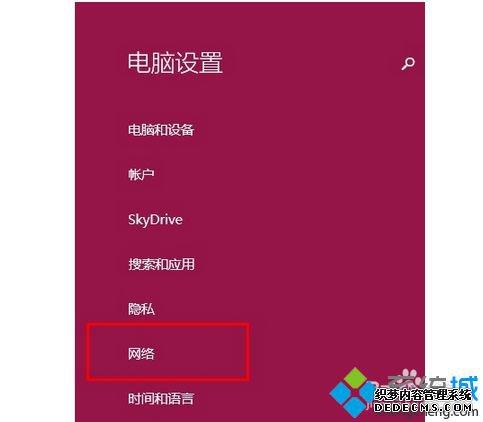 ѡ硱