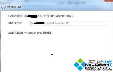 鿴IPַ