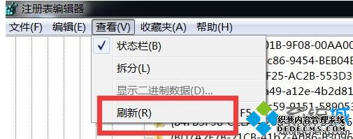 win7怎么删除ie浏览器图标_win7桌面ie图标无法删除的解决办法