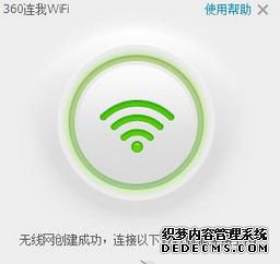 ʼWiFi
