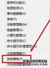 塿