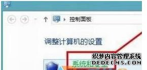 ϵͳͰȫ