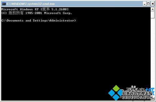 롰cmd