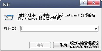 ݼwin+r